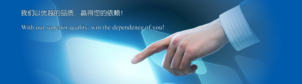上海尚赞空气过滤设备有限公司